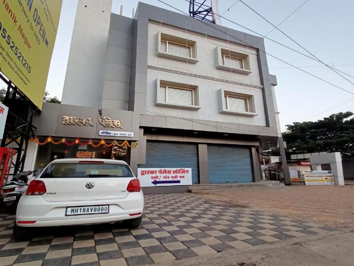 Hotel Dwarka Palace Ahmednagar Εξωτερικό φωτογραφία